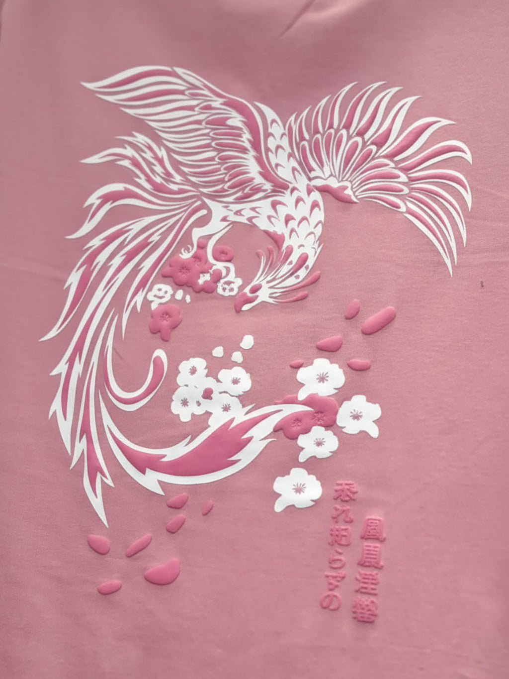 Classic Round Neck Women’s T-Shirt | Perfect for Daily Outfits